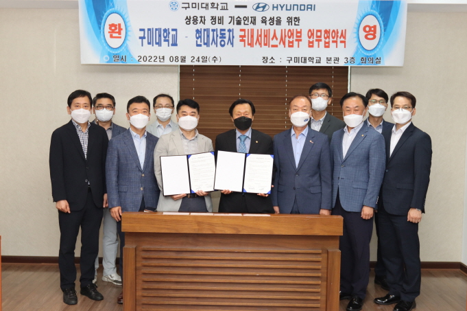하이테크정비 이미지