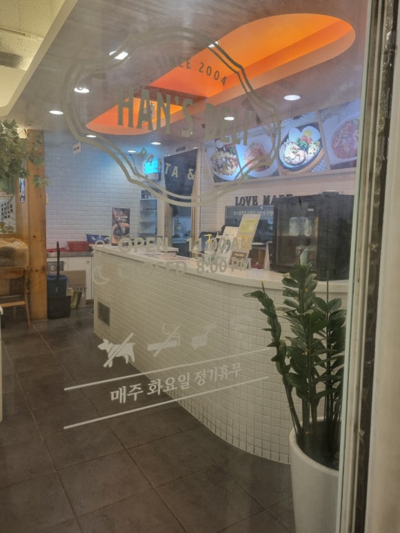국민마트 전곡점 이미지