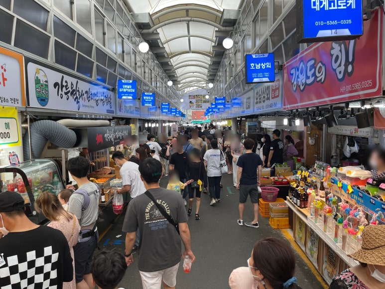 강릉중화짬뽕빵 이미지