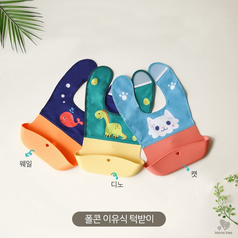 맘스플라워 이미지
