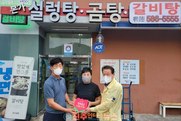 본가한우프라자 이미지