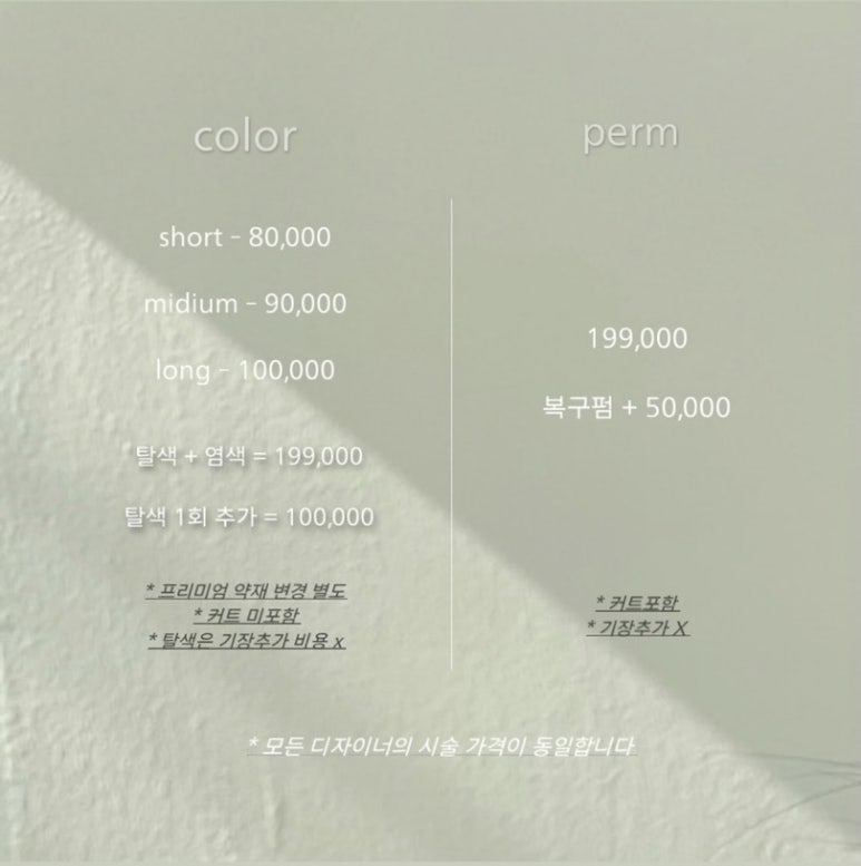 시영샵 이미지