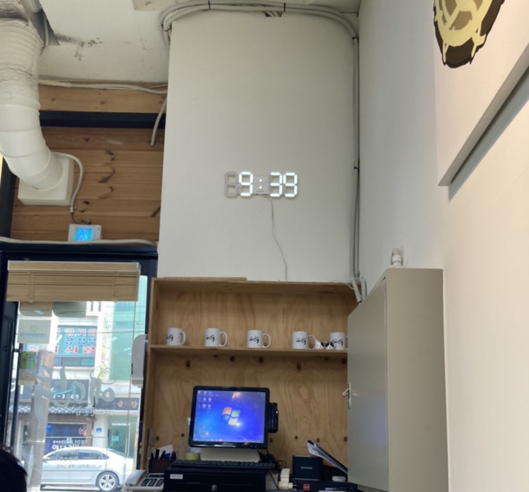 예만두 이미지