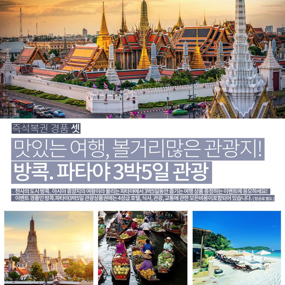 국제사무용가구 이미지
