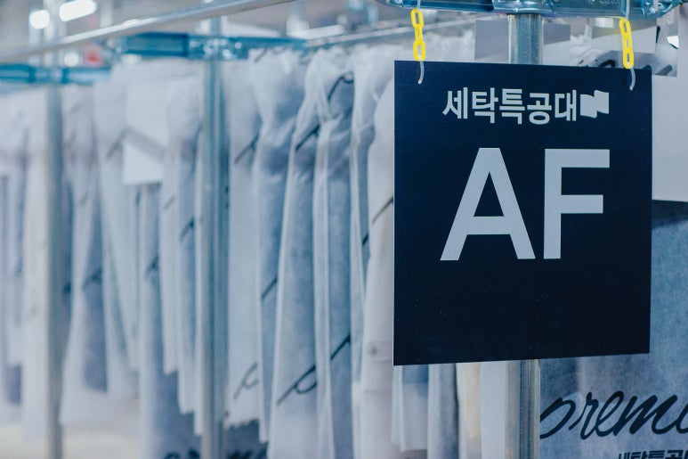 좋은집의류 이미지
