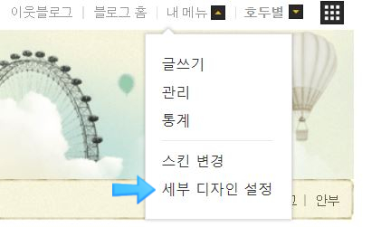 호도별 이미지