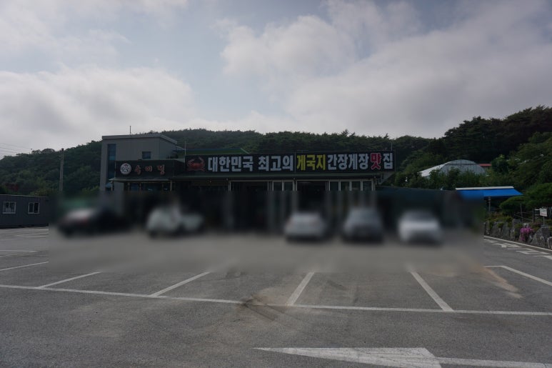사람과먹거리 이미지