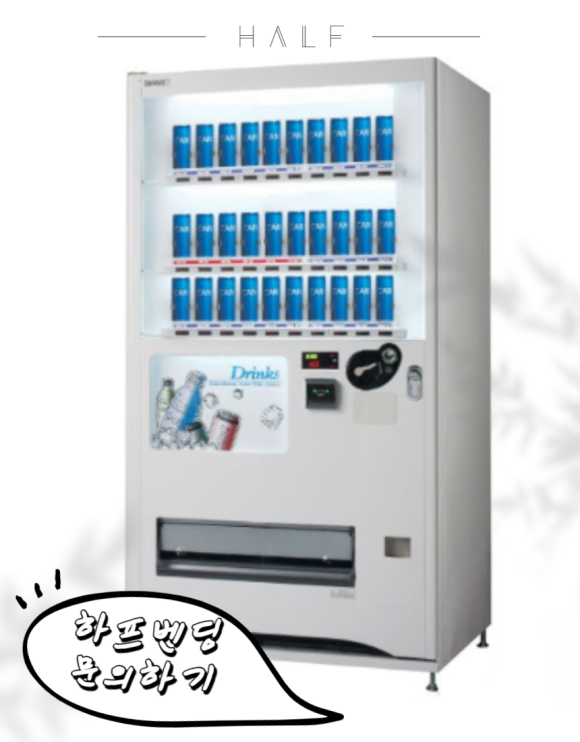 제이아이뮤지컬 이미지