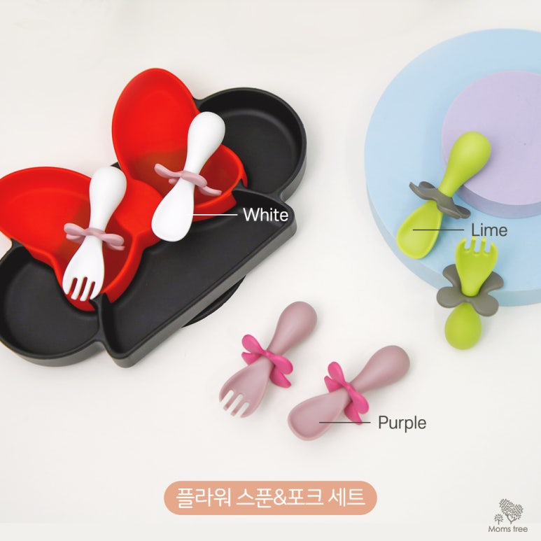 맘스플라워 이미지