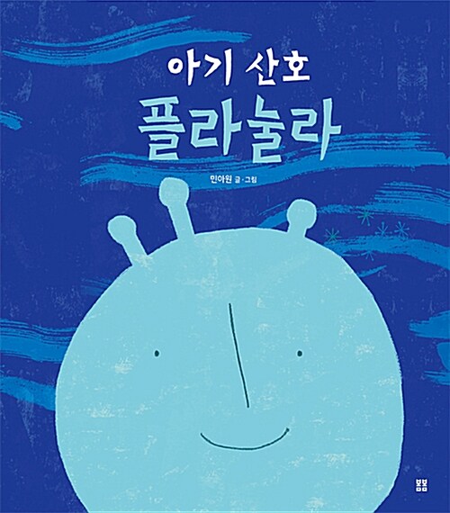 좋은환경 이미지