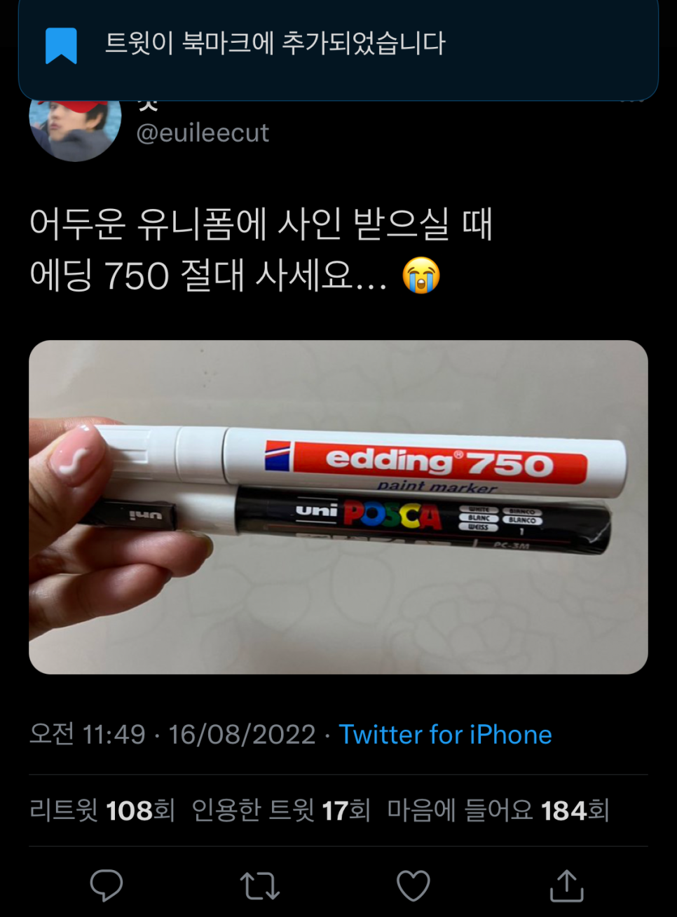 모던싸인 이미지