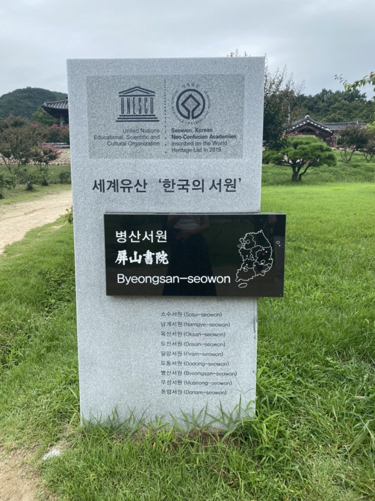 (주)락고재 이미지