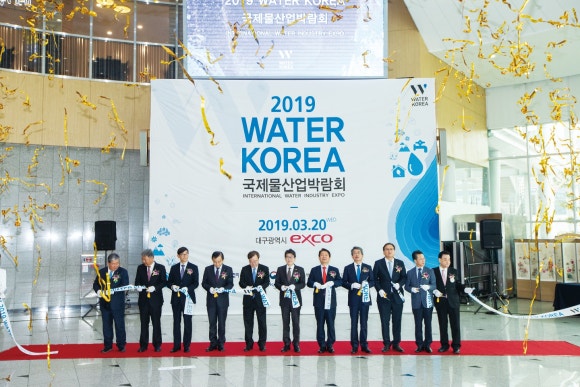 한국상하수도협회 이미지
