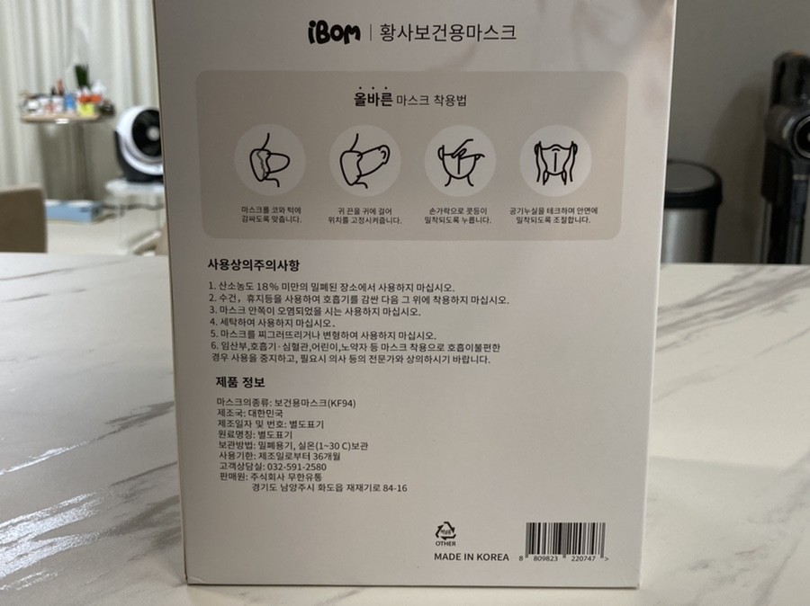 한양KF 이미지