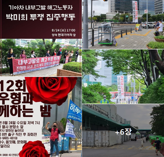 파리바게트(동국대점) 이미지