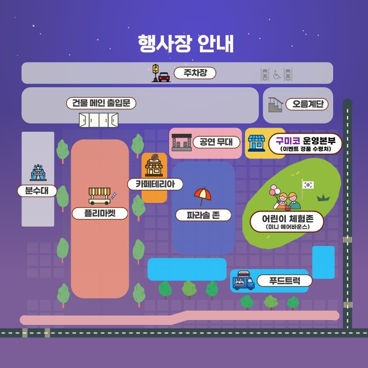 한결전람 이미지