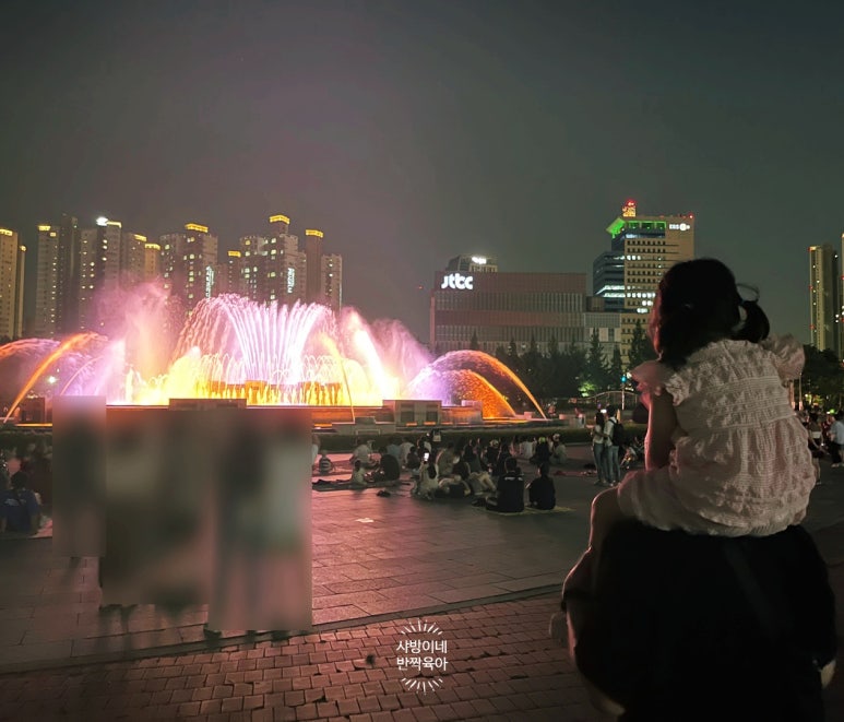 노래하는분수대매점 이미지