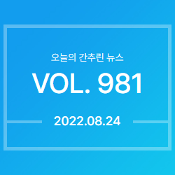 코레일유통천안역 이미지
