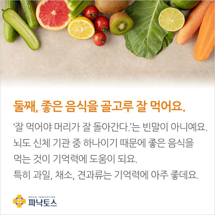 아카데미센타 이미지