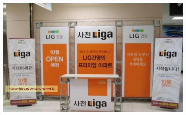 최강할인마트 이미지