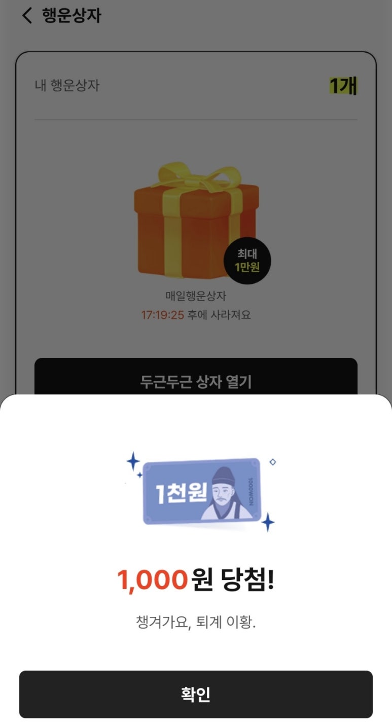 회기버거 이미지