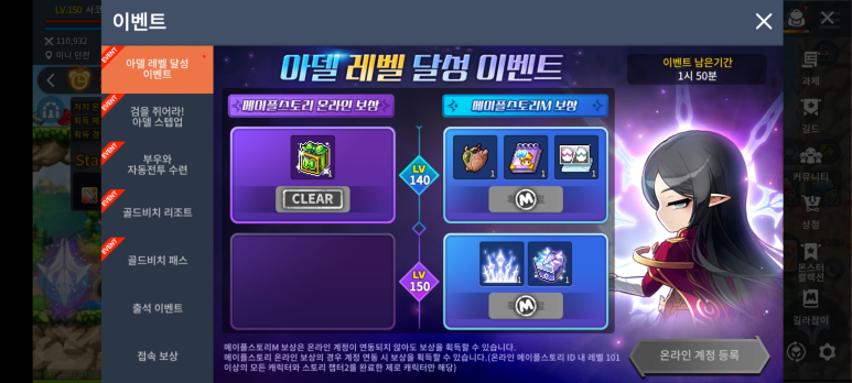아델모바일 이미지