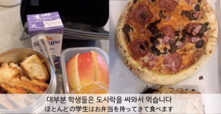 분더교육 이미지