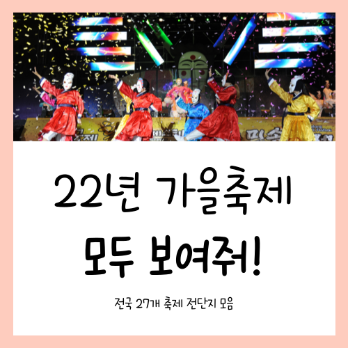 일원카에어콘 이미지
