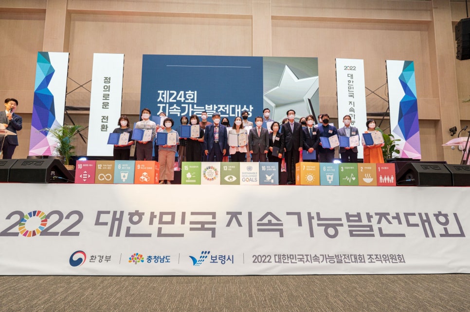 전주지역자활센터보드레기저귀 이미지