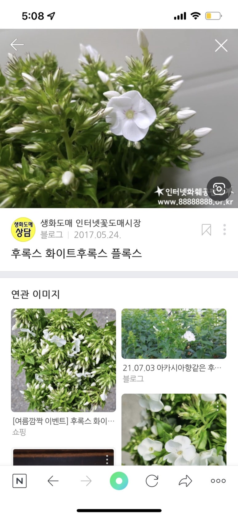 에이프릴케이크 이미지