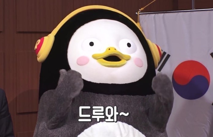 (주)한끼루 이미지