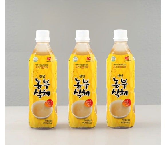 남원지리산허브영농조합 이미지