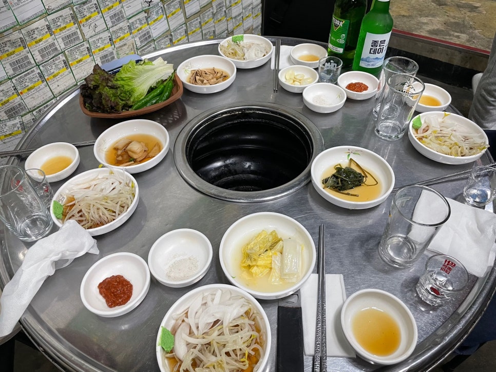 한우고집 이미지