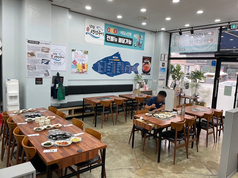 탐탐생선구이 이미지