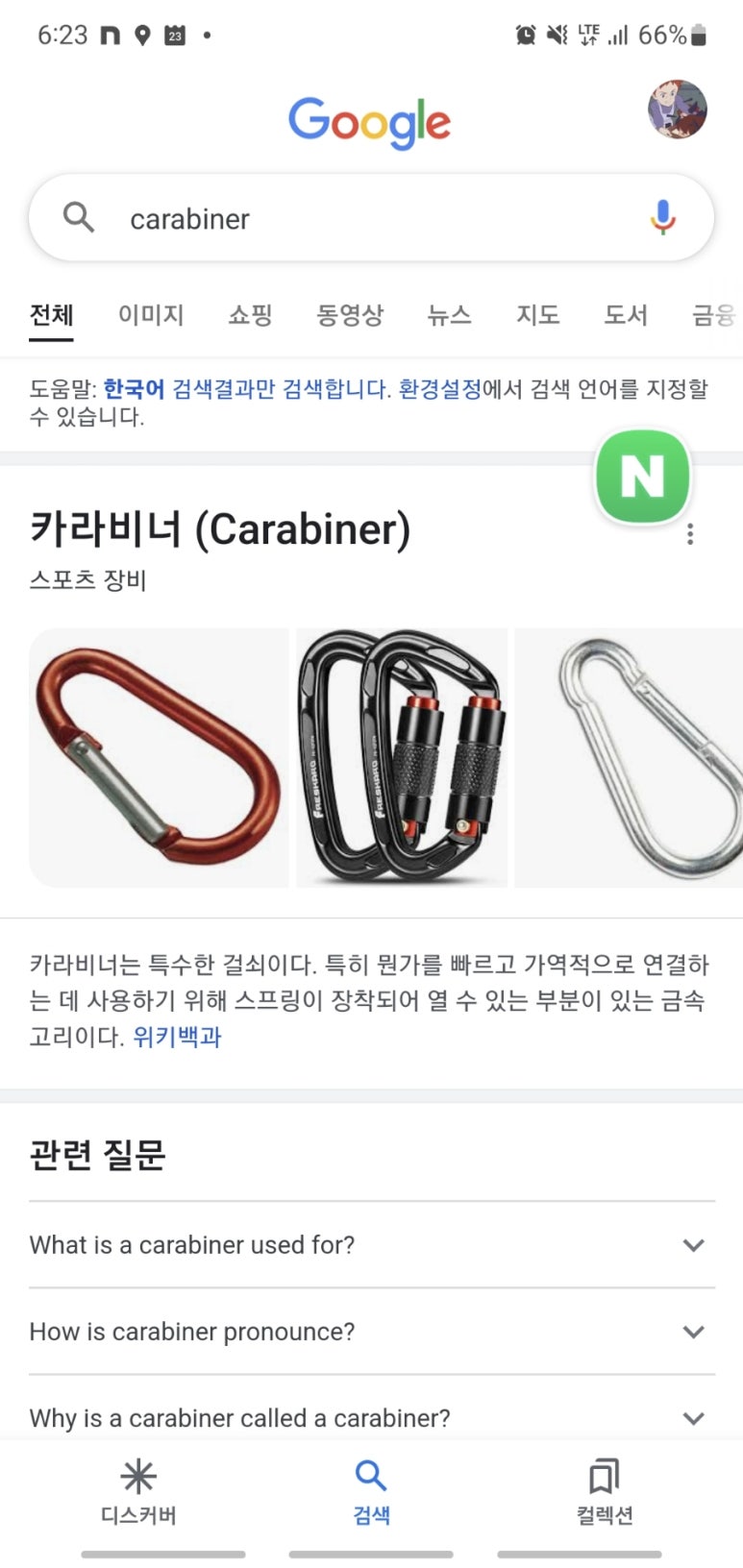 세종서관 이미지