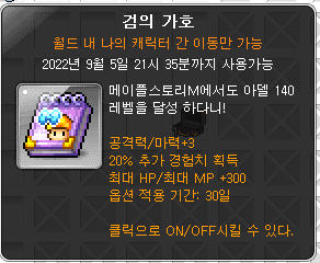 아델모바일 이미지