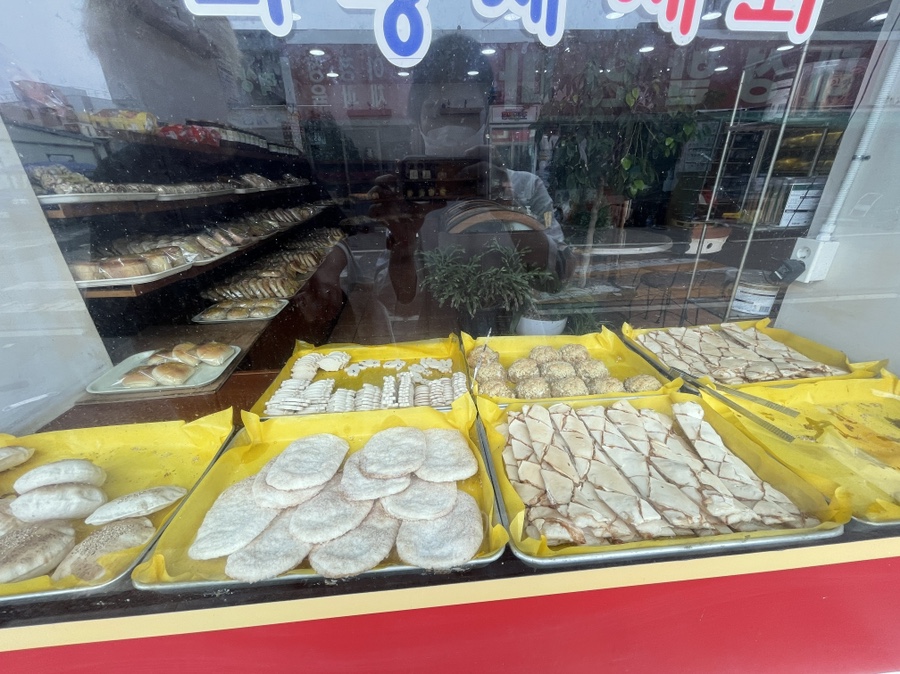 파랑새제과 이미지