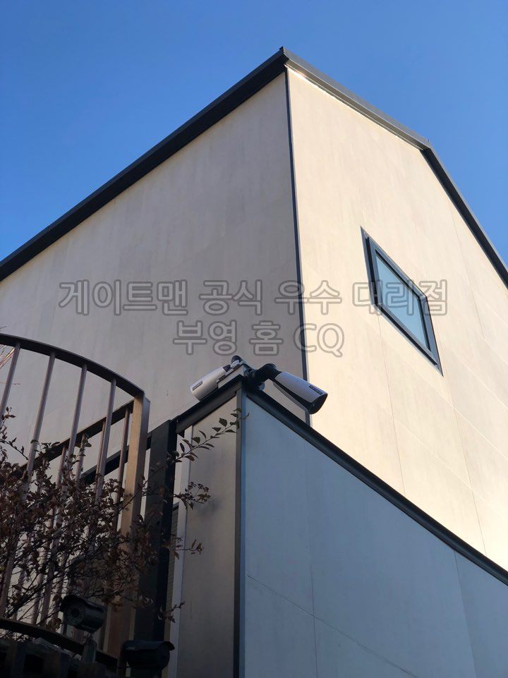진원CCTV 이미지