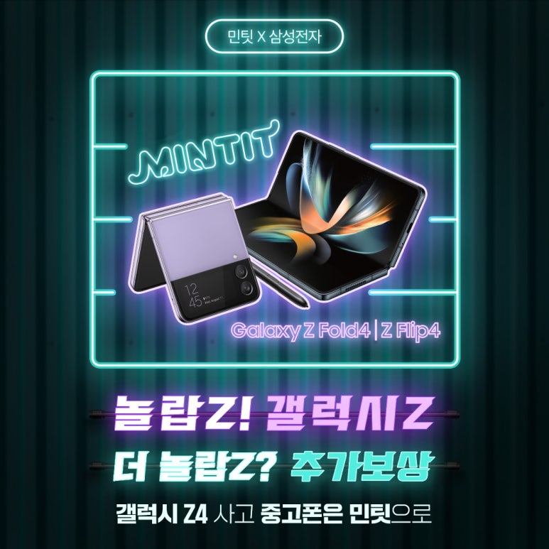 하성문 이미지