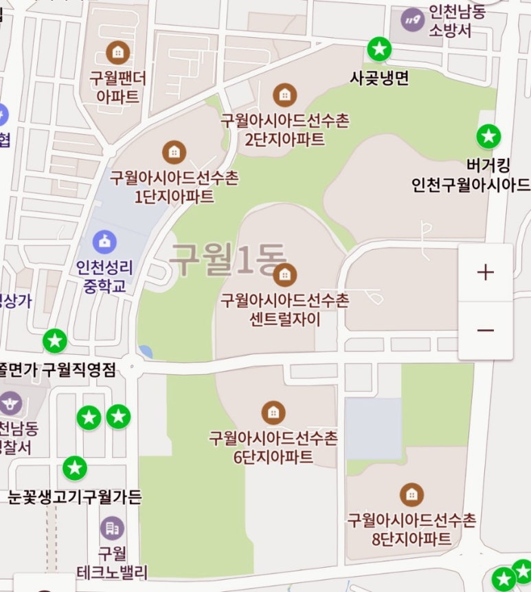 아시아드주유소 이미지