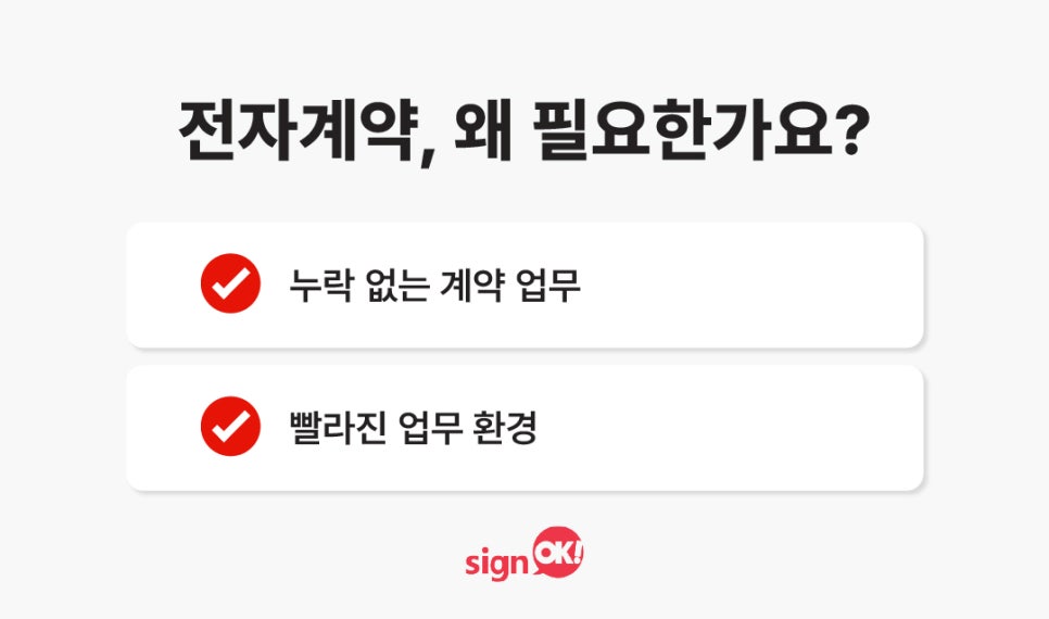 장일광고 이미지