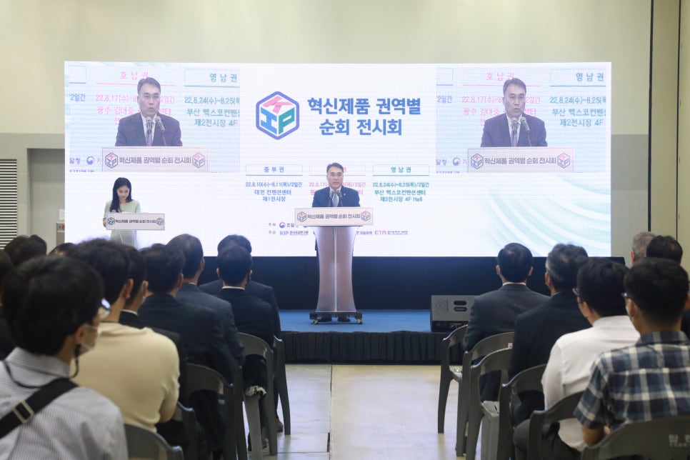 해람엔지니어링 이미지