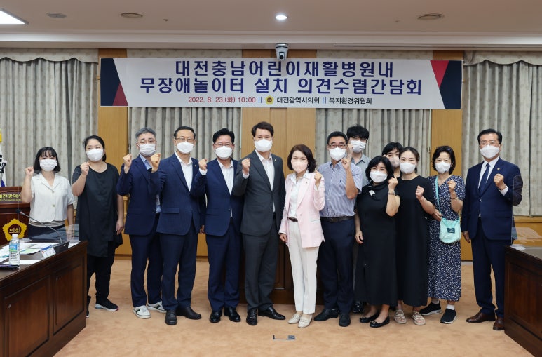 어린이놀이터내 이미지