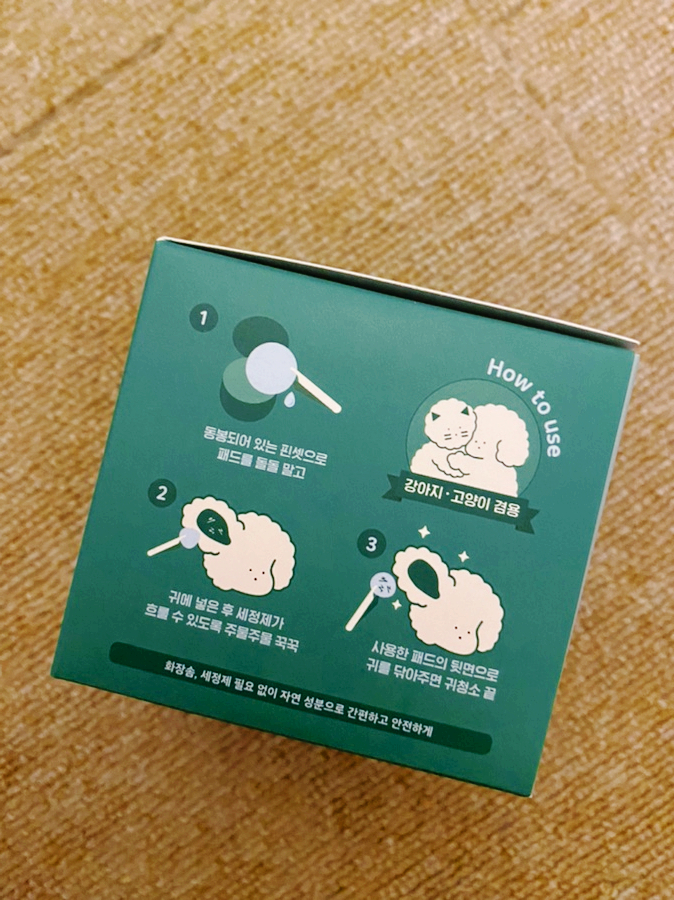 풀잎시스템 이미지