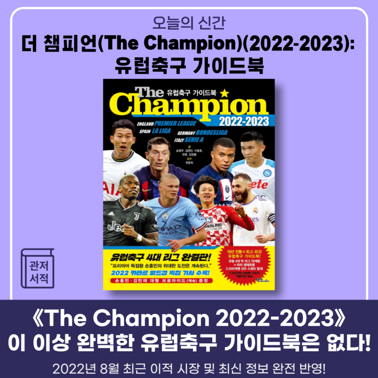 가오서점 이미지