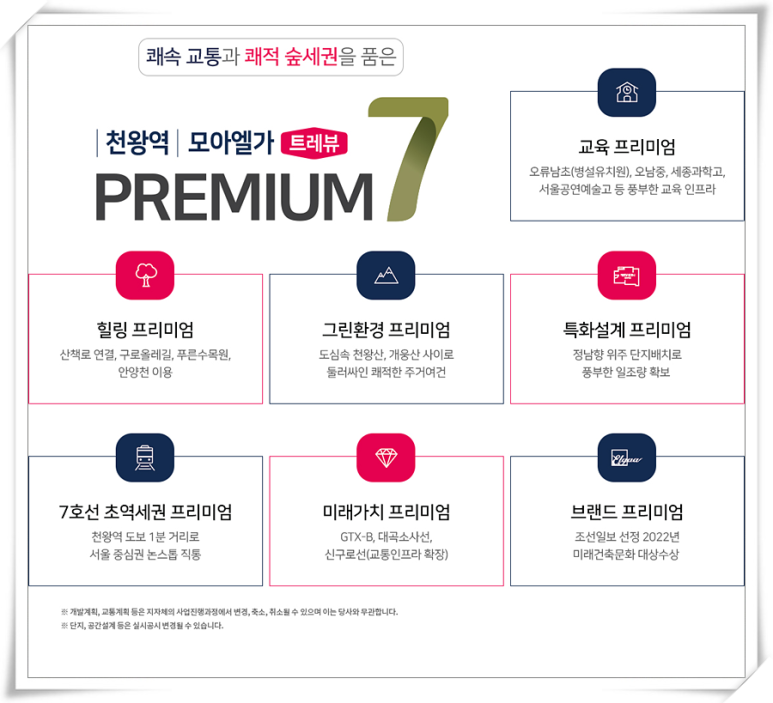 우신교육개발 이미지