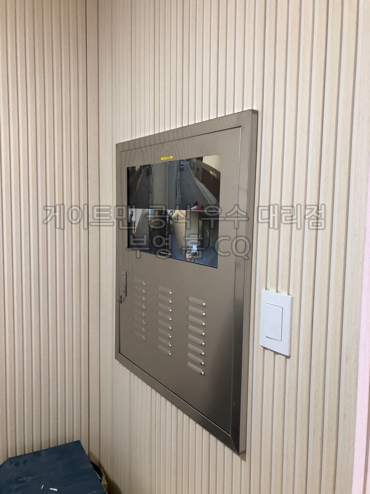 진원CCTV 이미지