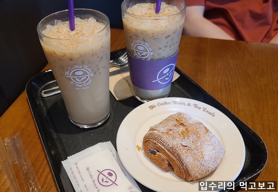 커피빈남양주화도DT점 이미지
