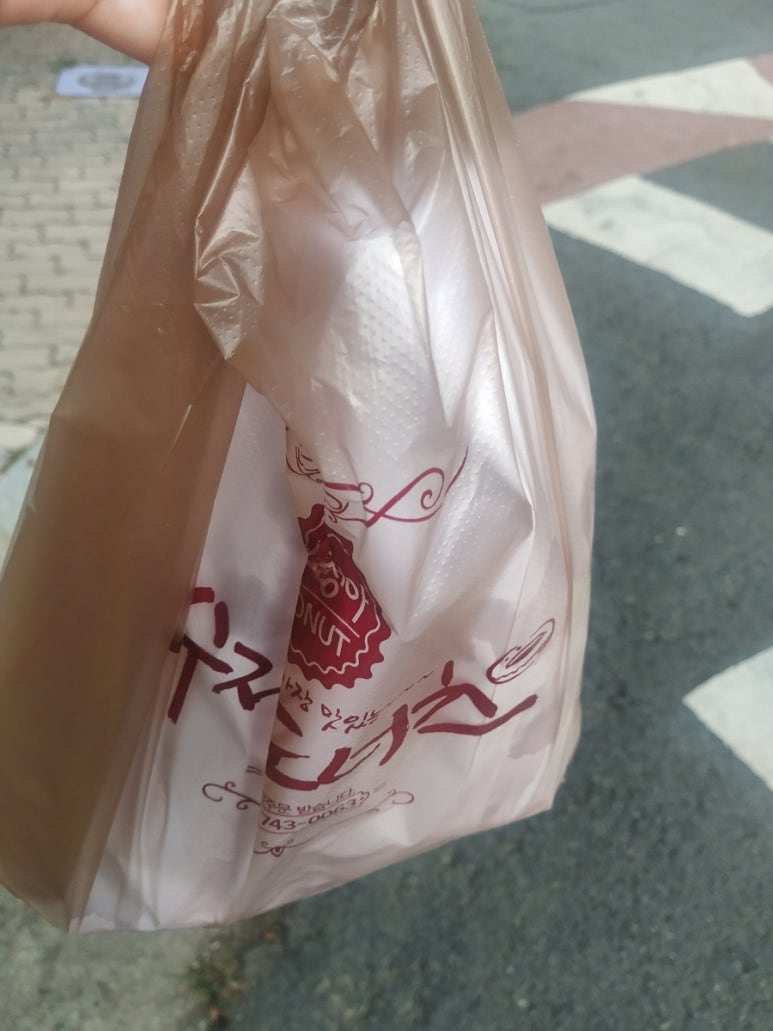 유정아수제도너츠 이미지