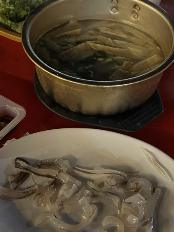 야옹수산 이미지